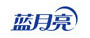 蓝月亮 (15)