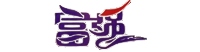 富强 (1)