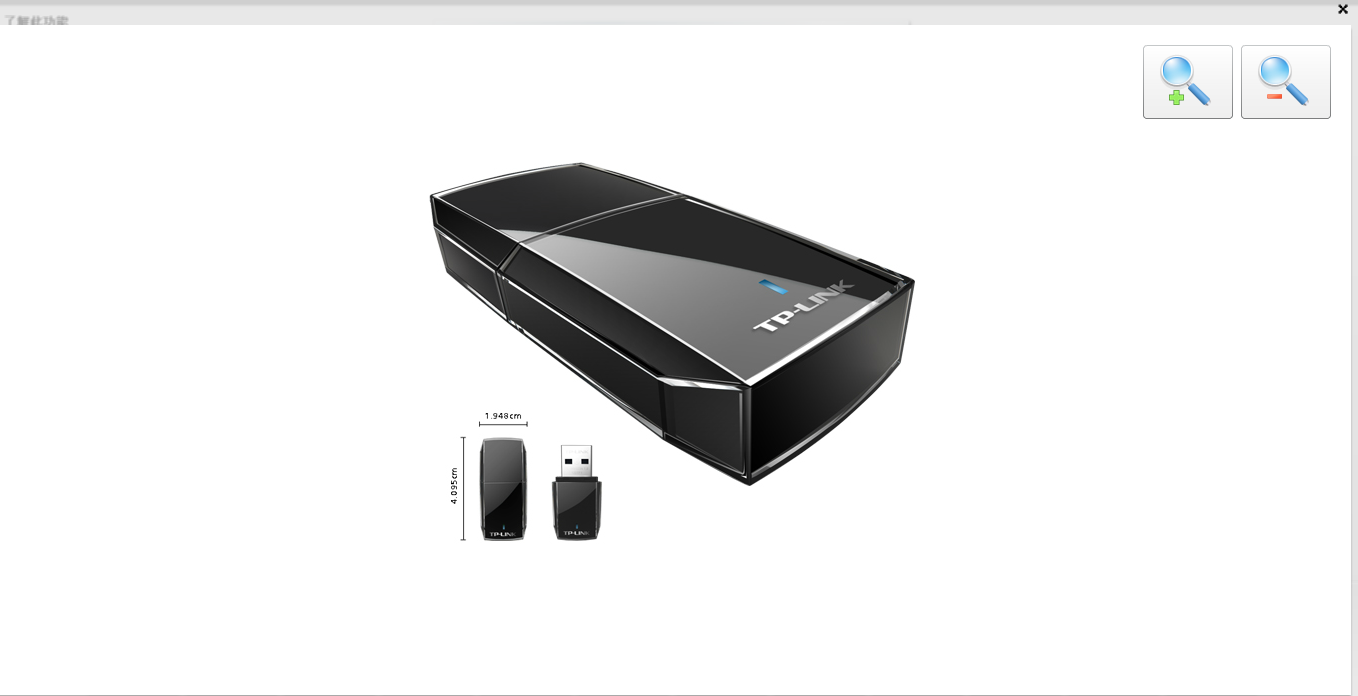 TP 300M USB 无线网卡接收器