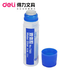 得力7303液体胶水125ML