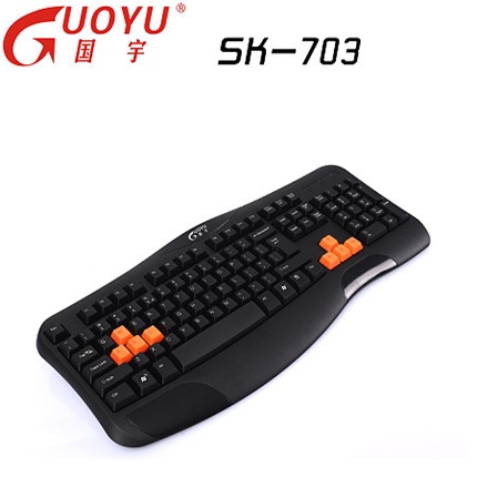 国宇SK-703有线键盘