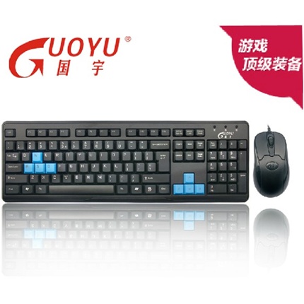 正品国宇 ST-502 有线键鼠