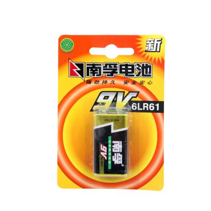 南孚9V电池
