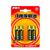 南孚聚能环LR03-5B/1.5V 7号电池 5只装+