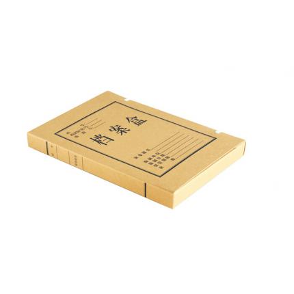 得力(deli)5921/5922/5923/5924/5925系列高档进口牛皮纸档案盒 30/40/50mm