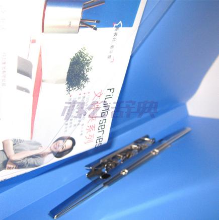 得力5308-8寸长押夹/个