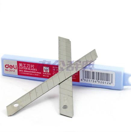 得力2001美工刀片 10片装