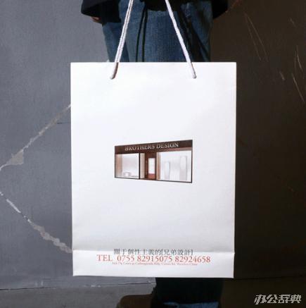 正度对开手提袋(42*29*8CM,250克白卡纸)