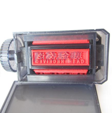 得力7528(财务专用)六合一旋转组合印章,70*35*40mm 0.06千克/个