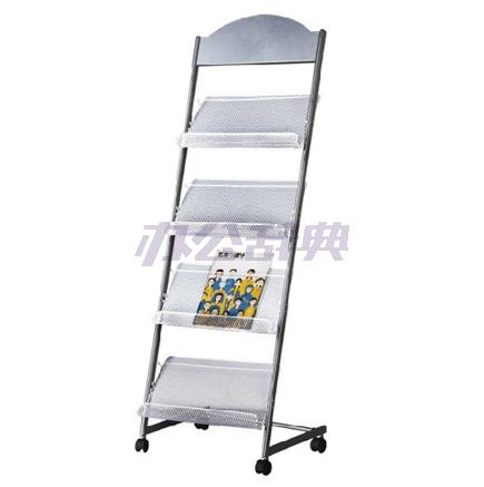 得力9307杂志架(标准型)