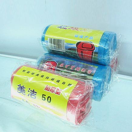 美洁点断式垃圾袋/卷+