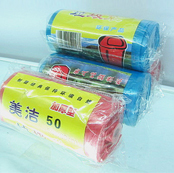 美洁点断式垃圾袋/卷+