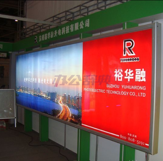 拉布灯箱 灯管型/LED型