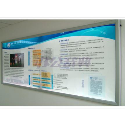 铝合金边框+雪弗板UV喷 展框