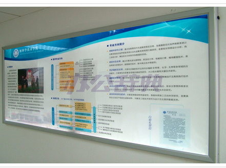 铝合金边框+雪弗板UV喷 展框