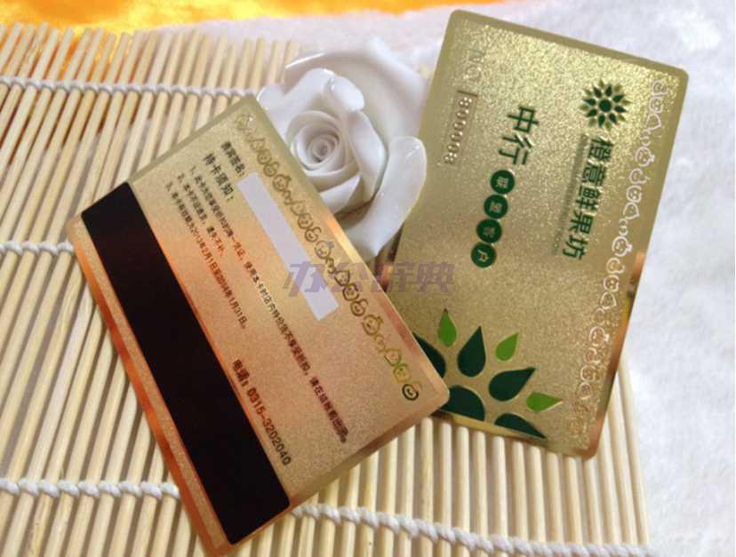 金属丝印腐蚀卡/金卡&银卡