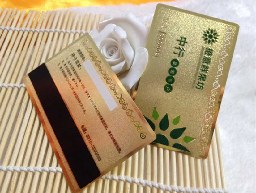 金属丝印腐蚀卡/金卡&银卡