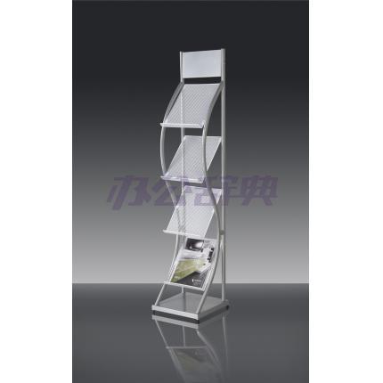 得力9309杂志架(精致型)