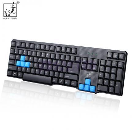 追光豹 Q8 有线键盘+