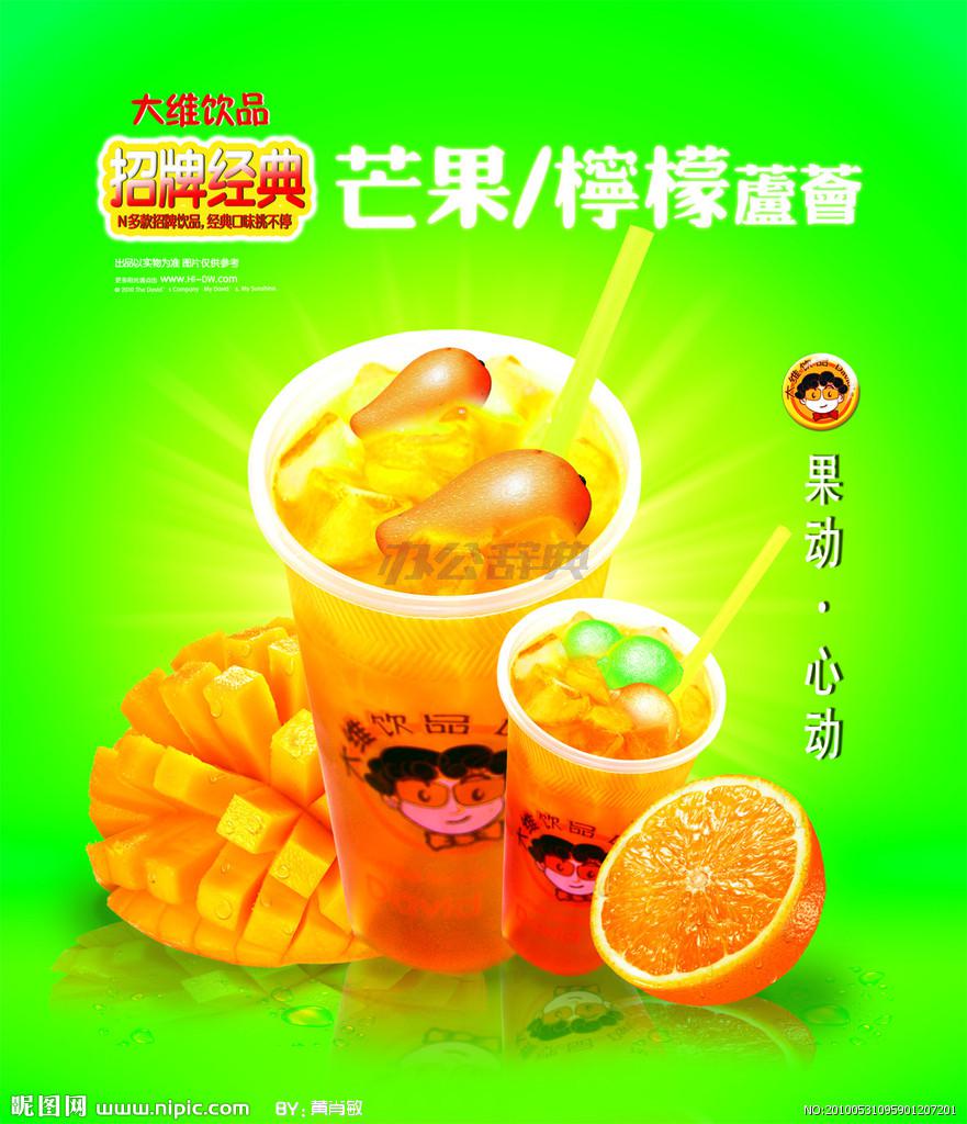高清灯片写真