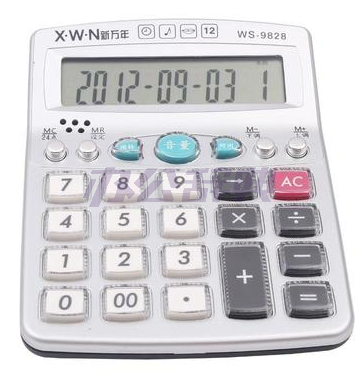 新万年WS-8916语音计算器