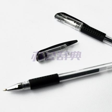 罗氏GP-2009中性笔0.5mm12支装
