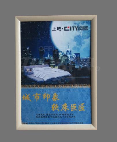 电梯广告框架牌/塑料仿大理石相框/海报框/画框（50*70cm）