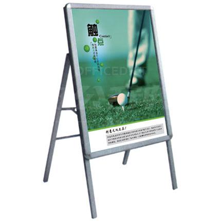 人字型海报架 60-80CM
