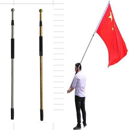 手执伸缩旗杆-3米