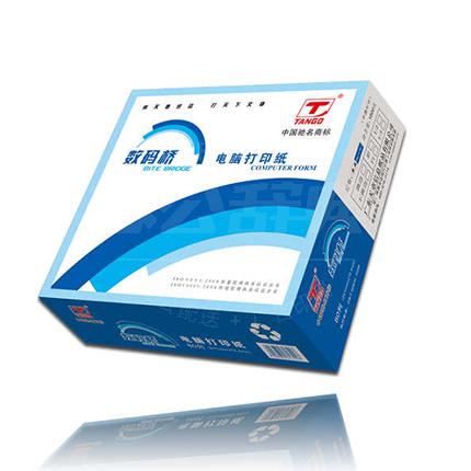 数码桥电脑压感打印纸 241/381/120