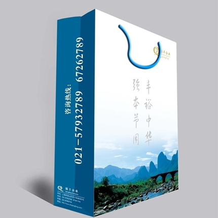 正度对开手提袋(42*29*8CM,250克白卡纸)
