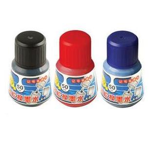 金万年记号笔墨水  红色