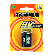 南孚9V电池
