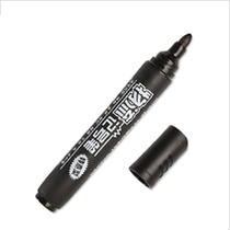 宝克MP-291物流记号笔/支