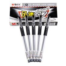 晨光Q7风速中性笔 0.5mm 12支装