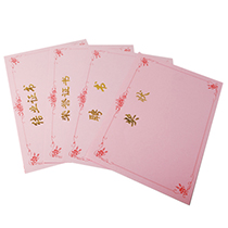 空白荣誉证书内页/内芯 奖状纸