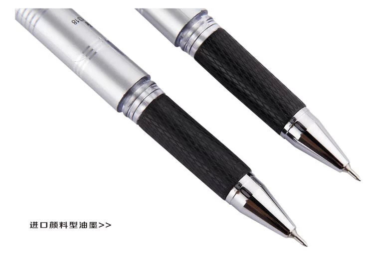 <text>宝克1318<font style='color:#ec5151;'>中性笔</font> 12支装 0.28</text>