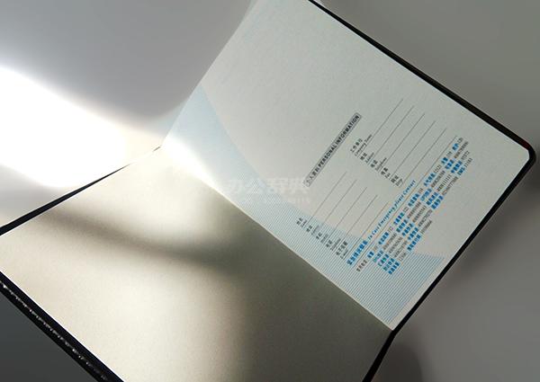 金辉5525 25开皮面商务笔记本 80克道林*100张