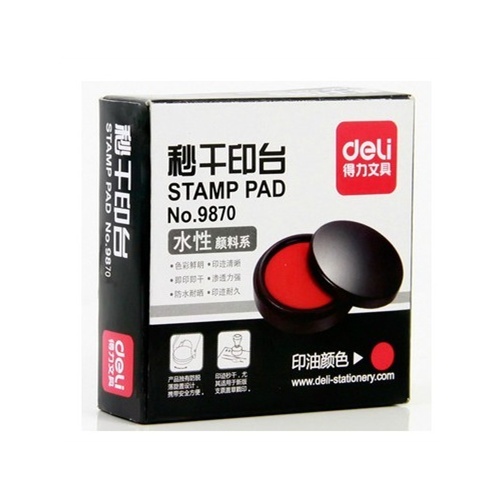 得力9870印台