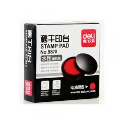 得力9870印台