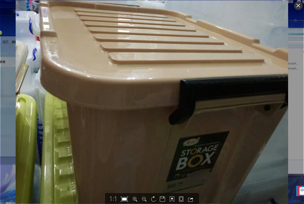 塑料收纳盒灰色
