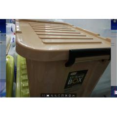塑料收纳盒灰色