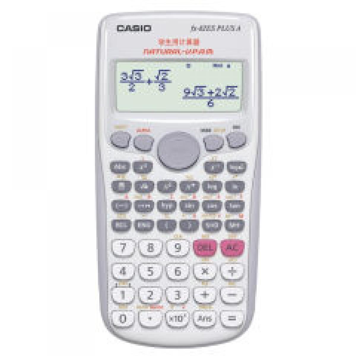 卡西欧（CASIO） FX-82CN X 中文版 函数科学计算器 支持中文显示