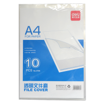 得力5706透明文件套/包 10个装