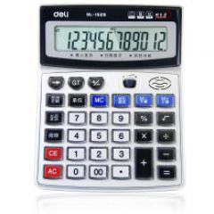 得力(deli)1529 记忆储存语音型计算器