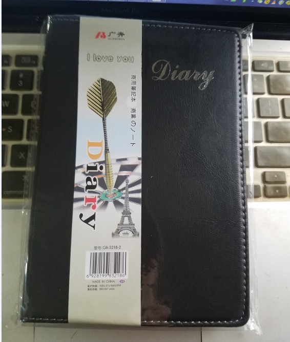 广奔GB-3218-2商用笔记本