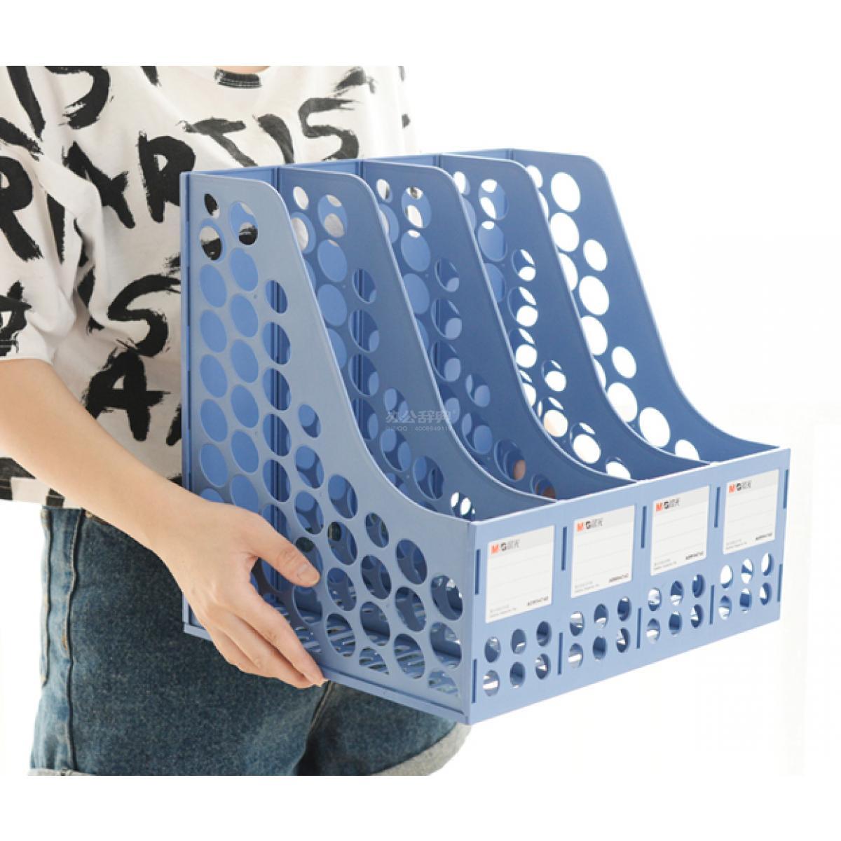 晨光94740四联文件框/文件栏/塑料文件座