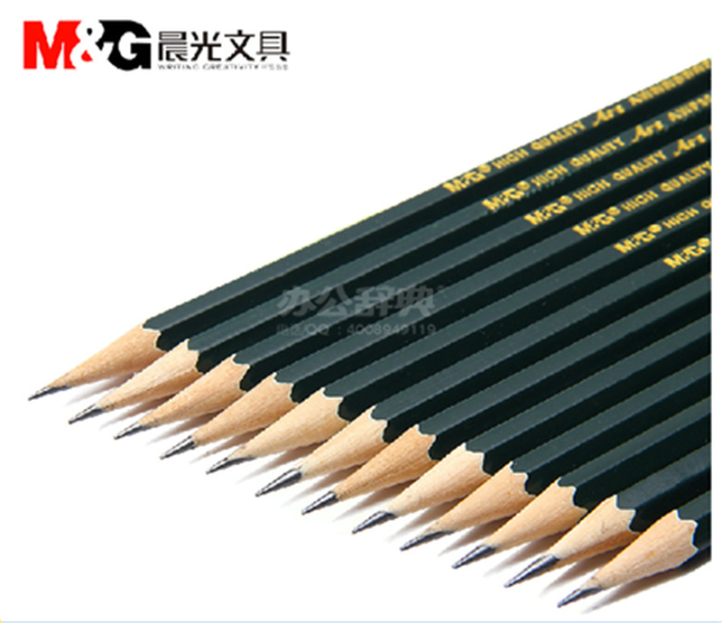 晨光 AWP30408 4H美术专用铅笔