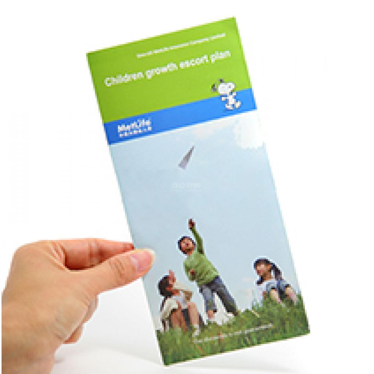 200克铜板纸大度48开彩印宣传单