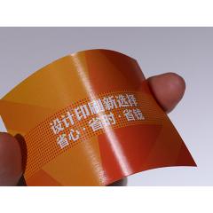 <text>特种纸快印<font style='color:#ec5151;'>名片</font>(铜板/哑粉/珠光/格拉斯/细格/典雅)可加急三小时取件</text>
